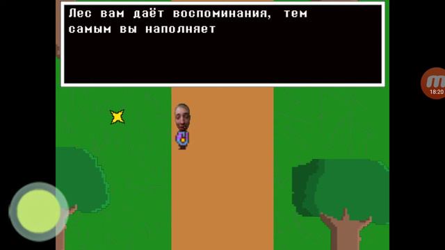 Swisstale ФАНАТСКАЯ ИГРА ПО АНДЕРТЕЙЛ Пацифист 1# Король АГРОНУБОВ смотреть онлайн