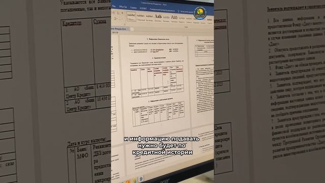  ТехноМастерская