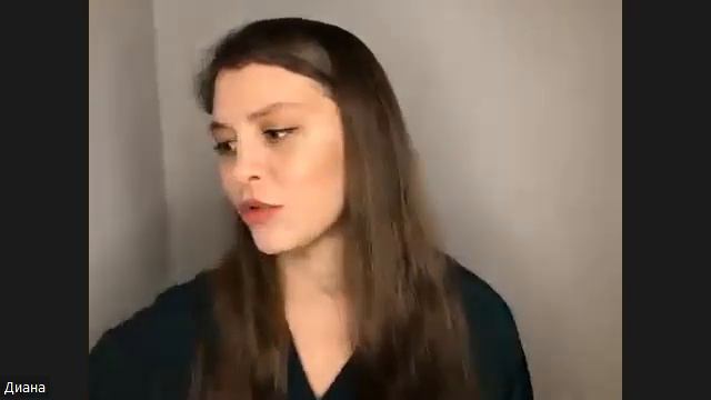 Эфирные масла и эмоции. Аромапсихология. Здоровая психика через запахи. смотреть онлайн