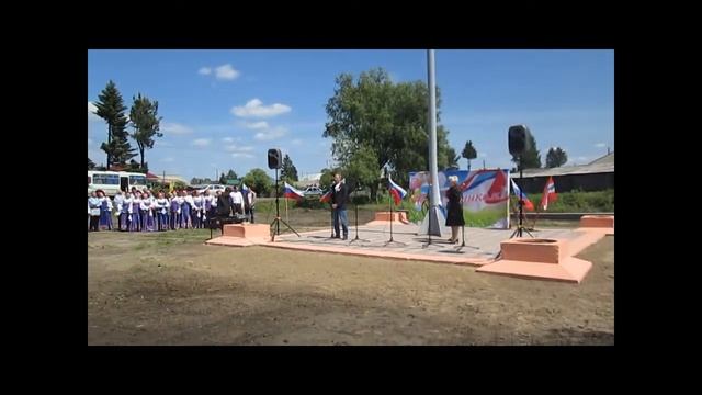 12 июня 2017год г Муромцево Омской области смотреть онлайн