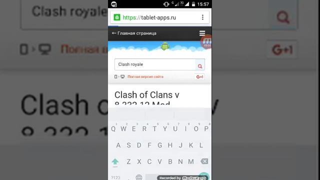 Где скачать МК X Mobile Mod? Ответ тут смотреть онлайн