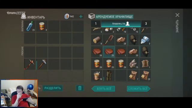 Last Day On Earth: Survival_348 .Лабораторные опыты над Коммуной и Кратер смотреть онлайн