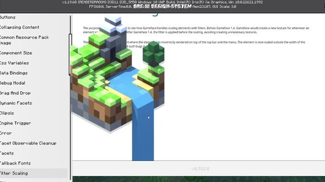 Open Ui documentation part 4 + Ore Ui test screens смотреть онлайн