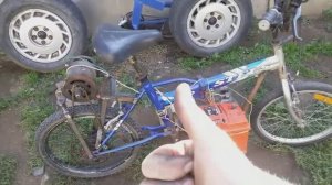 Electric Bike проще не придумаешь!