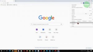 Как включить JavaScript в хроме