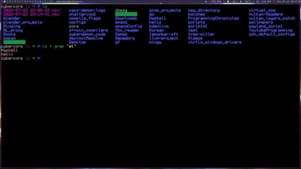 Оператор Pipe (труба) в терминале Linux. Перенаправление потока.