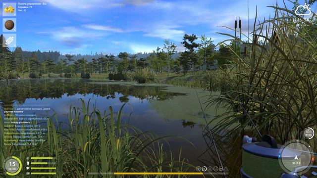 Russian Fishing 4,Русская рыбалка 4 - учимся, качаем уровень,ищем рыбу смотреть онлайн