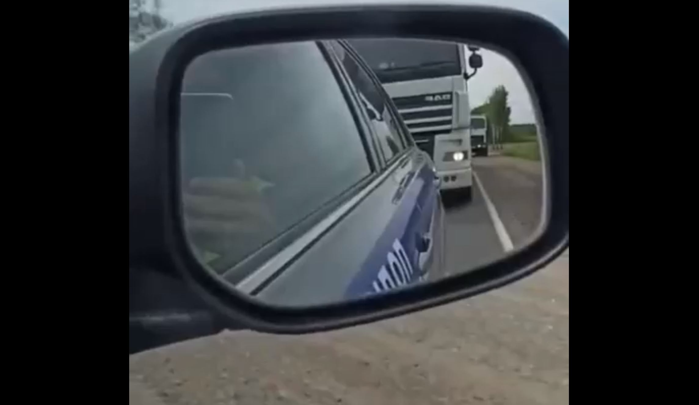 Карма обочечника смотреть онлайн