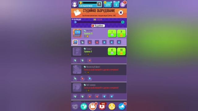 Как стать успешным Ютубером! Обзор на игру Vlogger Go Viral