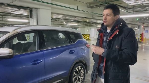 CHERY TIGGO 7 PRO. РЕАЛЬНЫЙ ОТЗЫВ ВЛАДЕЛЬЦА.