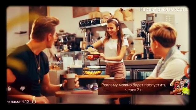 Паша пэл капченный делал пряниксу татуировку смотреть онлайн