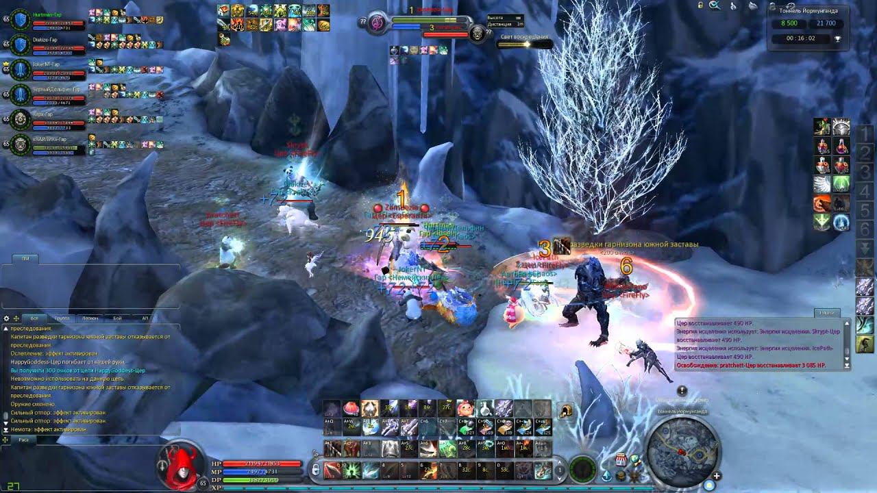 Aion 4.9 PVP Templar (Gardarika) Tunnel (Shift+V) смотреть онлайн