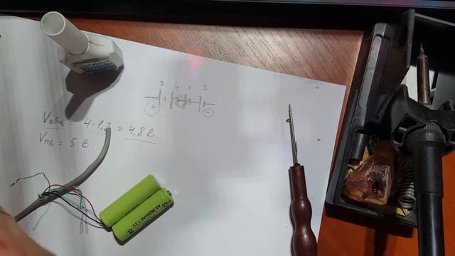 Внешнее питание для фотовспышки. Подключить фотовспышку к повербанку? Легко смотреть онлайн