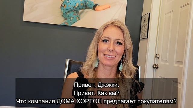 СРАВНИМ ДОМА 190-200 КВАДРАТОВ В США - НОВЫЙ И 1998 ГОДА смотреть онлайн