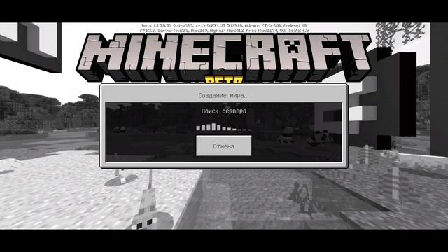 132 СКРЫТЫХ СКИНОВ в Minecraft PE 1.15.0.53! СКАЧАТЬ БЕСПЛАТНО!