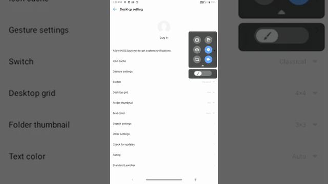 Hios Launcher Review