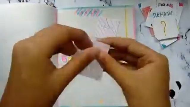 Бумажные Сюрпризы🌸 🌍Мир Бумажек🌍 смотреть онлайн