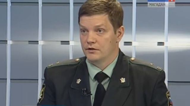 О результатах работы федеральной службы судебных приставов на Колыме смотреть онлайн
