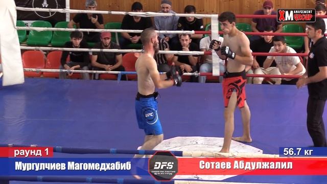 Мургулчиев Магомедхабиб VS Сотаев Абдулджалил