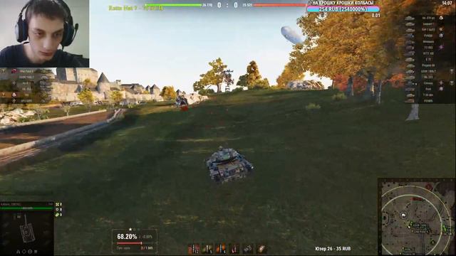 T49 - ДУРАЧОК БЛИН - На фугасиках :з - мир танков World of Tanks wot стрим Типыч гайд смотреть онлайн