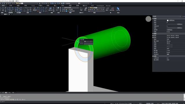 Freestyle modeling with mechanical parts (三维自由建模演练-零件) смотреть онлайн