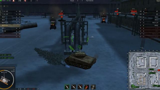 GWT бой M4FL10 смотреть онлайн