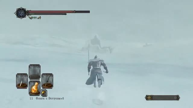 Dark Souls 2. Пора бы и DLC локации зачистить смотреть онлайн