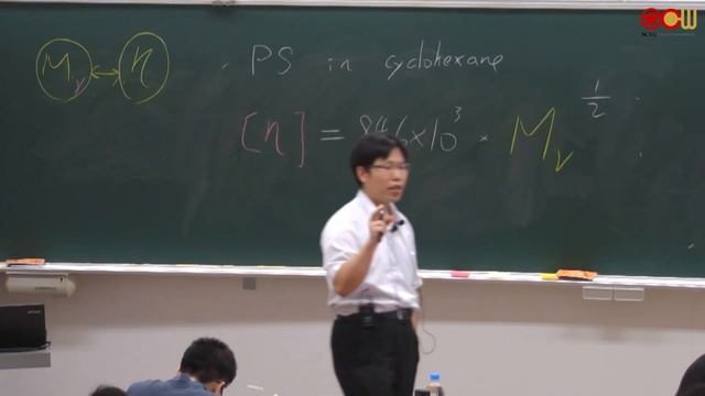 Lec06 高分子物理 L4: Dilute Solutions (2/2) смотреть онлайн