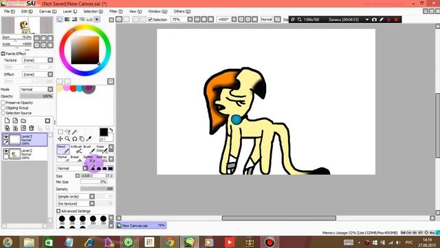 рисуем меня види ката воителя смотреть онлайн