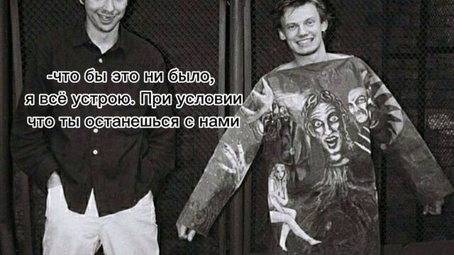 жалко что так вышло смотреть онлайн