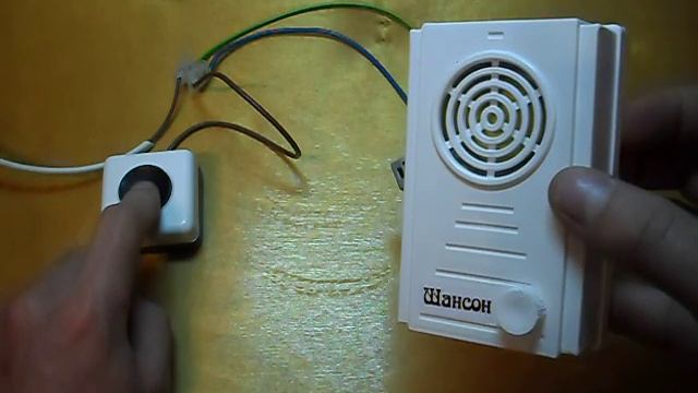 Электрический звонок «ЛЕГЕНДА» ШАНСОН мелодия СП1115-Р смотреть онлайн