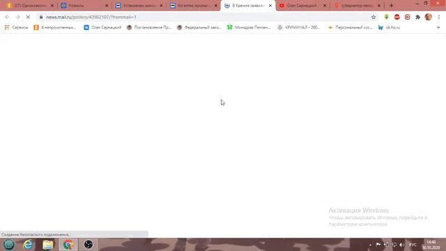 ВОРЫ, ВРУНЫ, ВРЕДИТЕЛИ, ВРЕМЕНЩИКИ, А НАЗЫВАЮТ СЕБЯ - ЭЛИТОЙ! смотреть онлайн