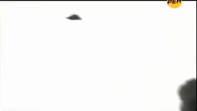 Теперь известно, откуда берутся НЛО! Информацию высшей степени секретности попала в СМИ смотреть онлайн
