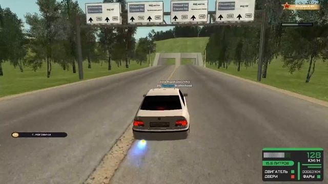 Ярик водила | Rodina RP смотреть онлайн