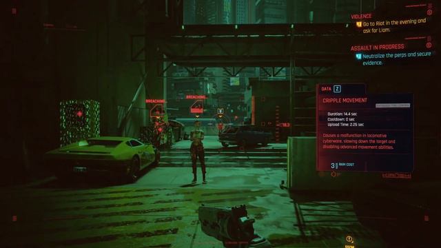 Cyberpunk Gameplay - Quickhacking смотреть онлайн