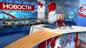 Выпуск новостей в 09:00 от 02.03.2020