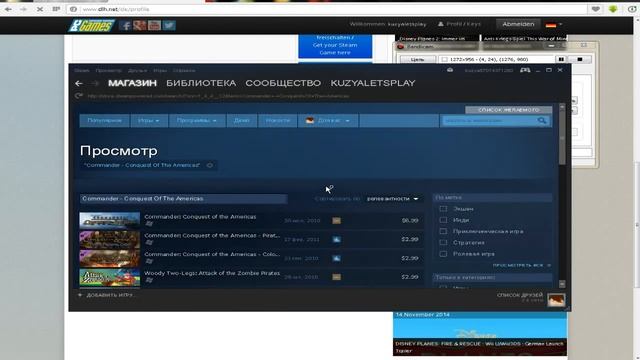 Получаем Халявные Игры На STEAM Бесплатно #22 - Commander - Conquest Of The Americas на 7$ смотреть онлайн