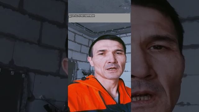 Умный дом на #wirenboard . Мой опыт монтажа. #умныйдом #wirenboard #электрикспб #электромонтажспб