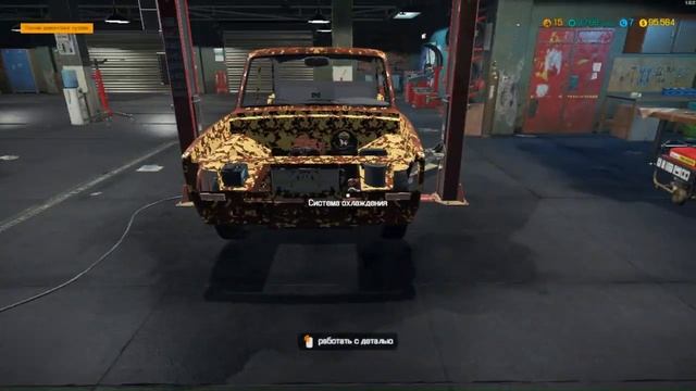 Car Mechanic Simulator Востановление Жиги #1 Демонтаж смотреть онлайн