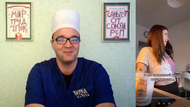 5 лет брака выглядят так смотреть онлайн