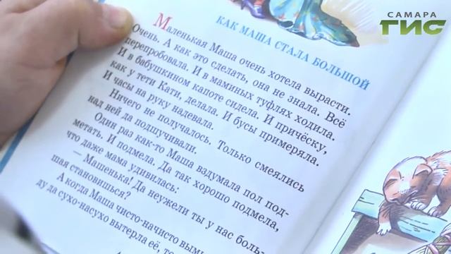 "Право на маму" (233) смотреть онлайн