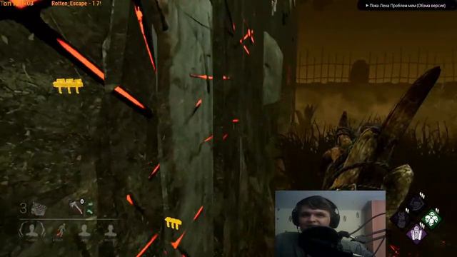 dbd(заказ музыки+чат free) смотреть онлайн