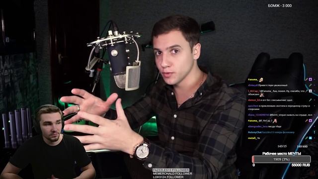 Реакция Диктора на: КАК ЗАГЛУШИТЬ BLUETOOTH КОЛОНКУ ШКОЛЬНИКУ-ДАУНУ смотреть онлайн