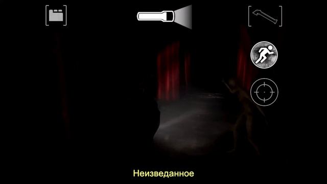 Forgotten Memories: Alternate Realities Definitive Edition. Часть 3. Финал смотреть онлайн