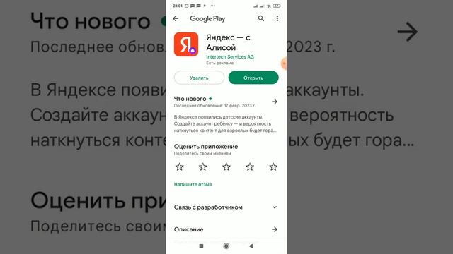 крутые игры играю смотреть онлайн