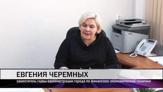 23 03 Park Inn уходит из Нижнего Тагила смотреть онлайн