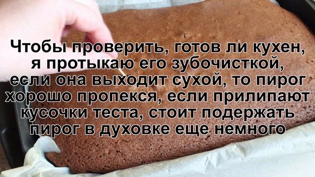 Лайфхаки для Путешествий