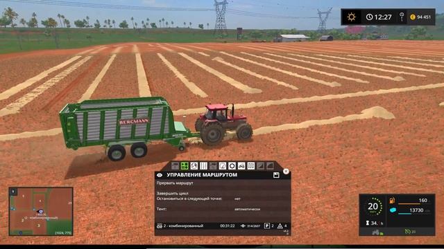 Farming Simulator 17:Estancia Lapacho - Сено - солома