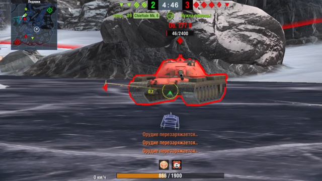 Мастер на Хорьке #вотблиц #танки