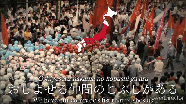 "Let's do our best!" - Japanese Worker's Song смотреть онлайн